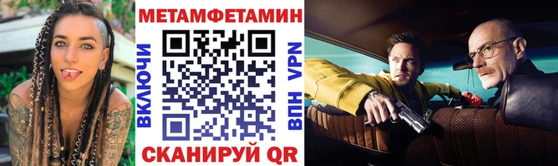 АМФ 98%  Купить где  Заполярный 