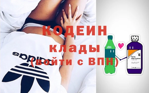 не бодяженный Арсеньев