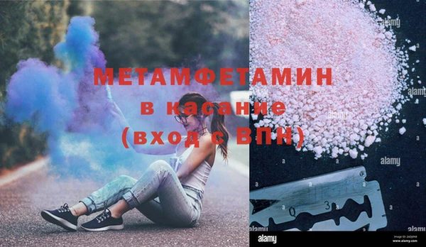 гидропоника Армянск
