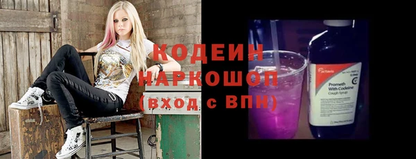 гидропоника Армянск