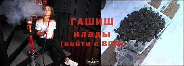 не бодяженный Арсеньев