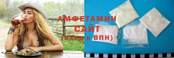 гидропоника Армянск