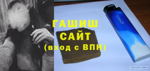 не бодяженный Арсеньев
