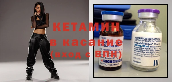 гидропоника Армянск