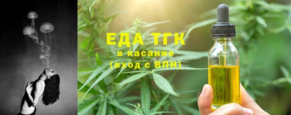 не бодяженный Арсеньев