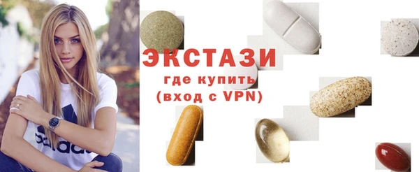 не бодяженный Арсеньев