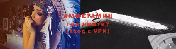 гидропоника Армянск