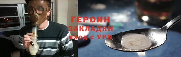 не бодяженный Арсеньев