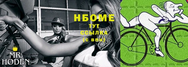 не бодяженный Арсеньев