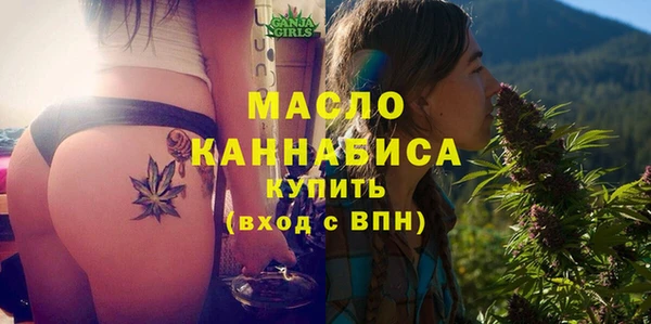 не бодяженный Арсеньев