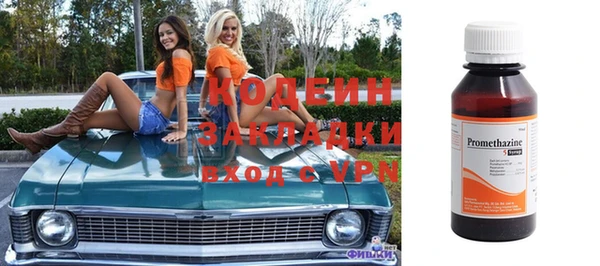 не бодяженный Арсеньев