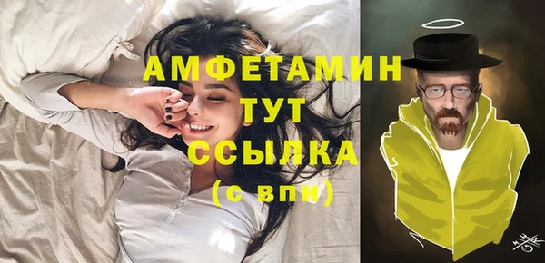 гидропоника Армянск