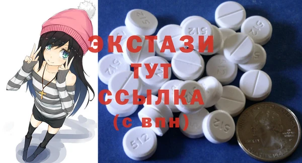 не бодяженный Арсеньев