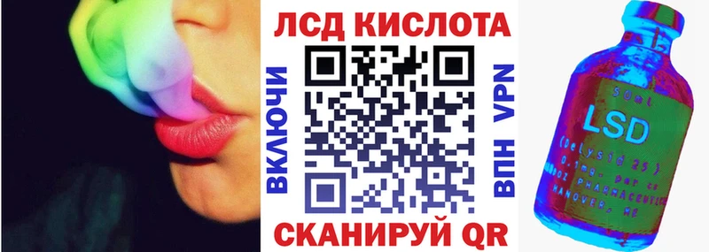 Купить где  Заполярный  Марки N-bome 1,5мг 